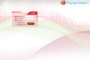 MANUAL of e-Payslip Online for GM(Thai)